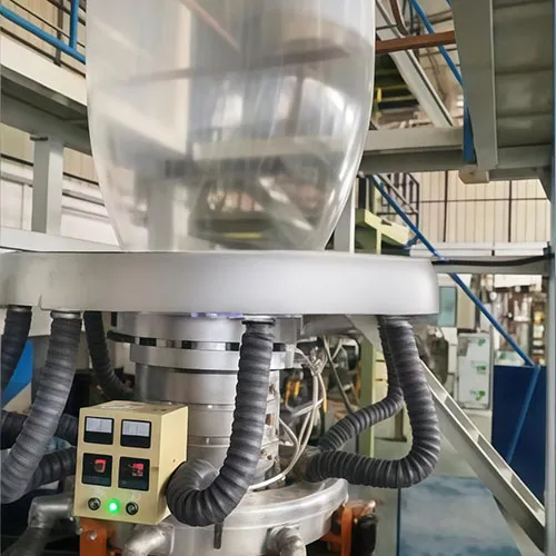 https://xige2.hyhdemo.top/wp-content/uploads/2026/02/ABA-Vest-Bag-Blown-Film-Machine-2.webp