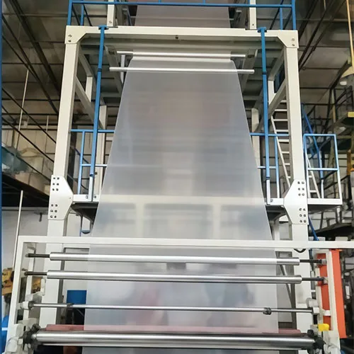 https://xige2.hyhdemo.top/wp-content/uploads/2026/02/ABA-Vest-Bag-Blown-Film-Machine-3.webp