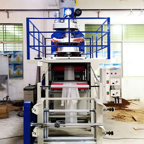 PP Machine